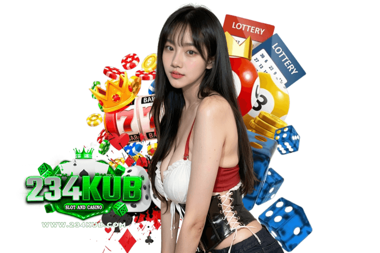 chang 234